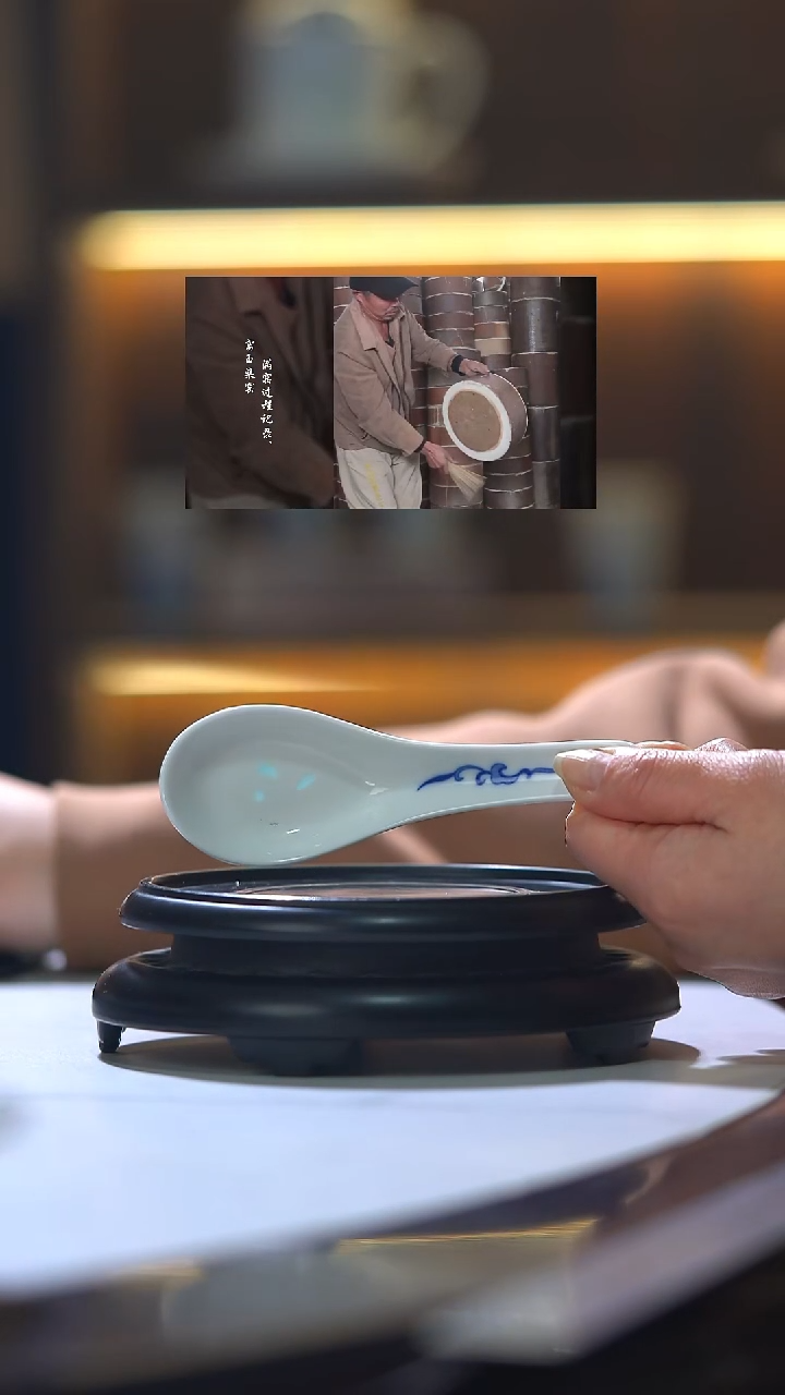 青花玲珑小勺*6个