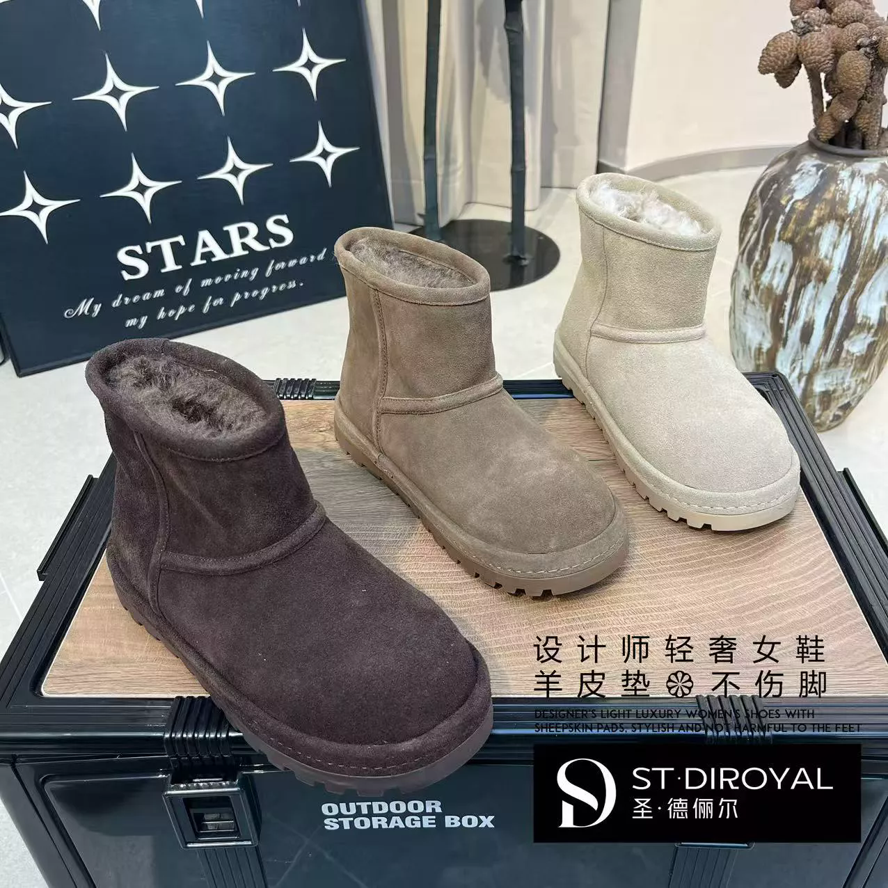 【圣德俪尔】厚底加绒轻奢保暖加厚舒适时尚设计师款百搭雪地靴