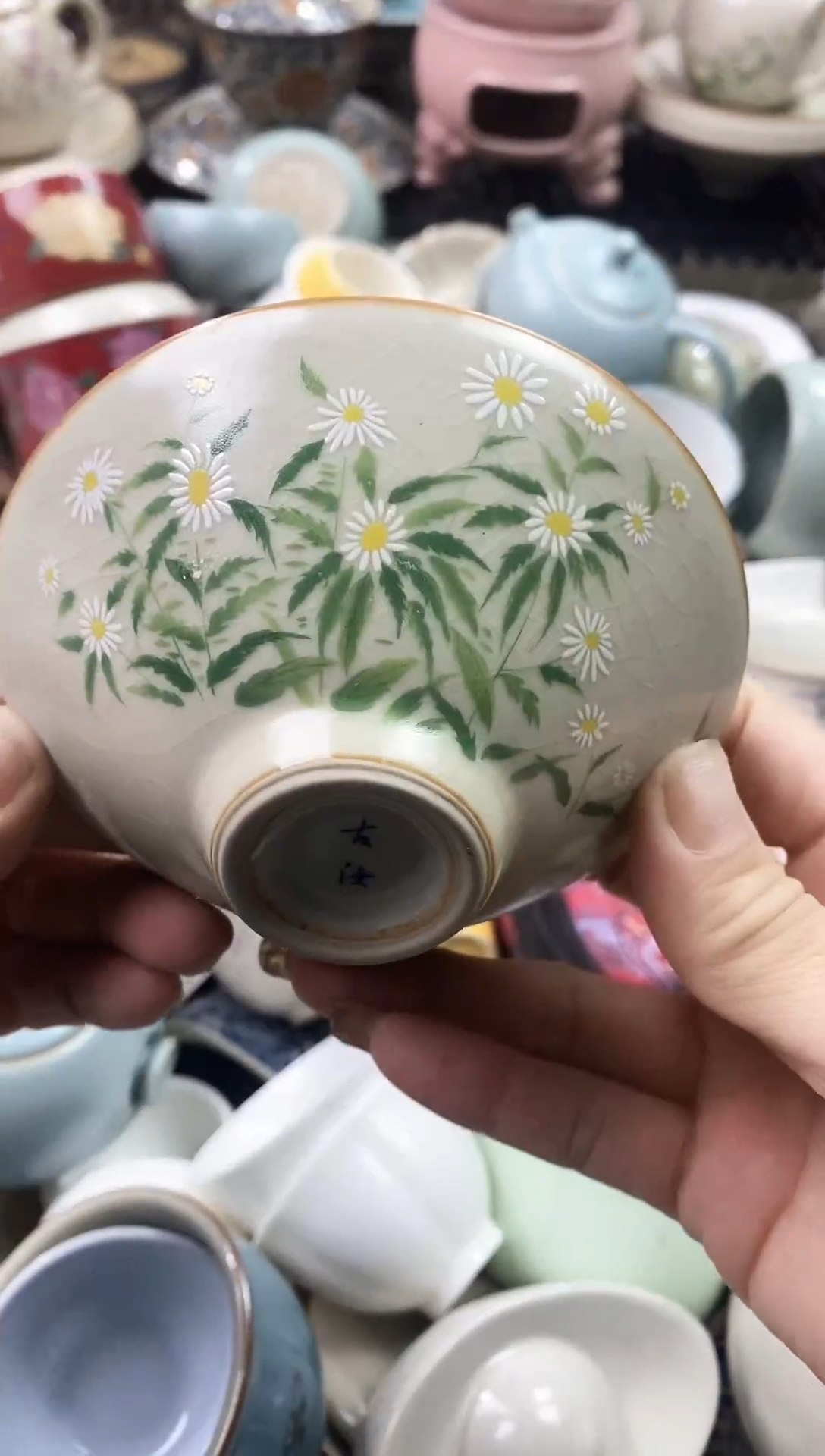【闪购商品】（轻轻微瑕）茶具茶壶茶碗茶杯