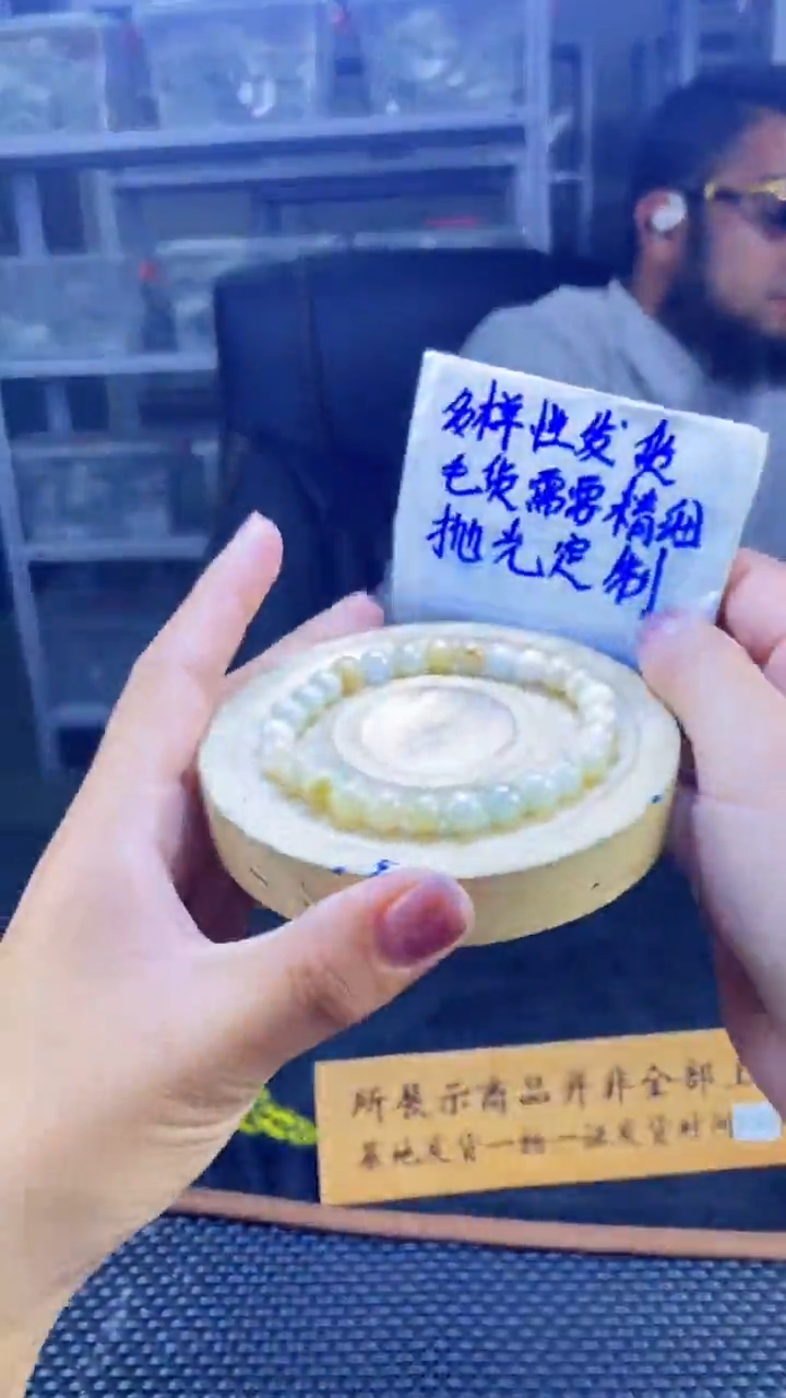 【闪购商品】定制翡翠未镶嵌天然缅甸A货翡翠，多样性发货只发其一