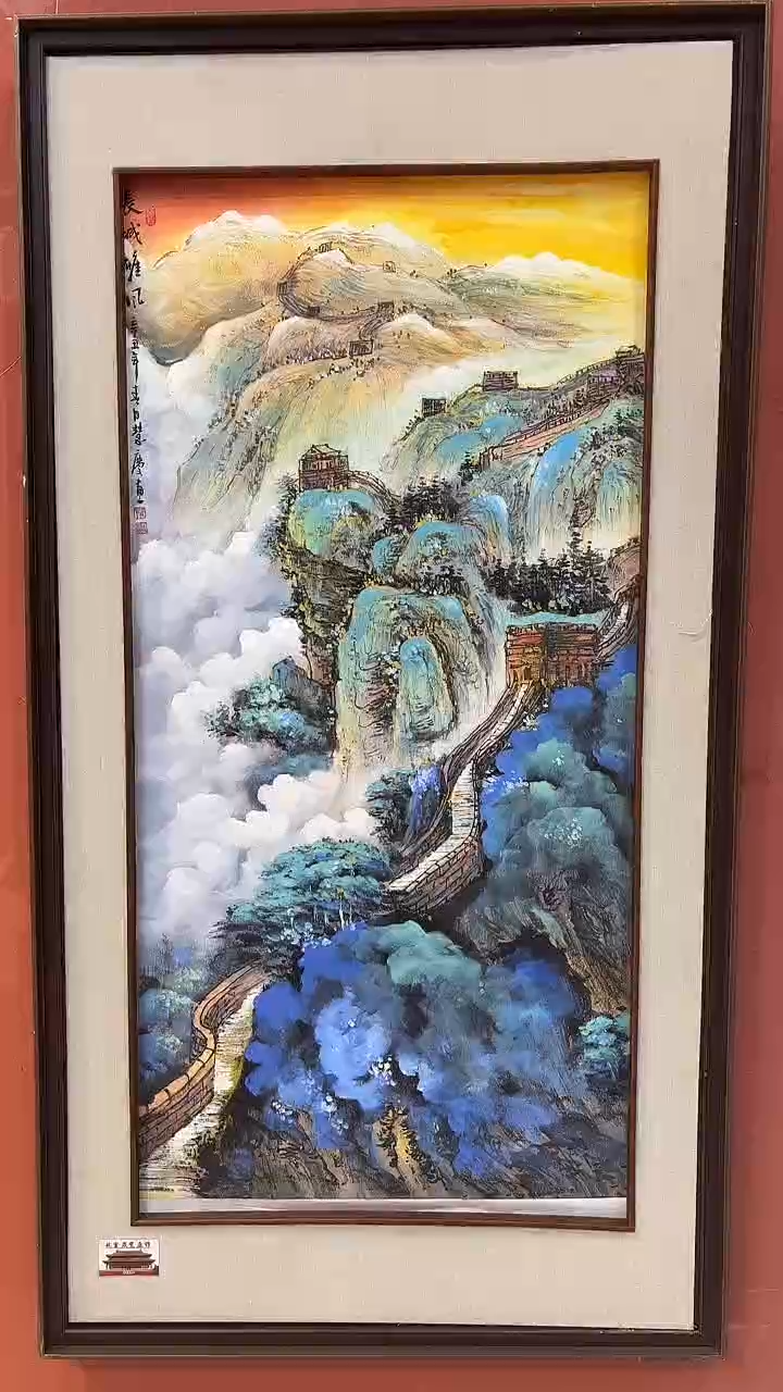 书法 首都美术馆力荐作品