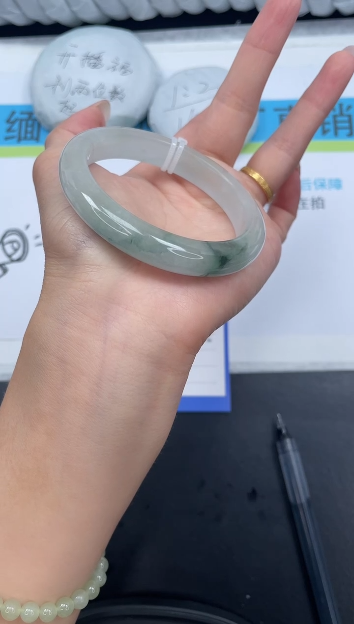 高冰手镯所见即所得111-55.9