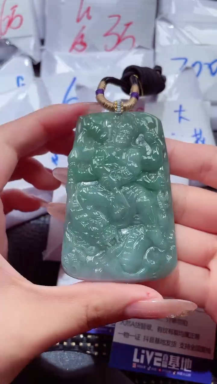 颈饰未镶嵌翡翠614