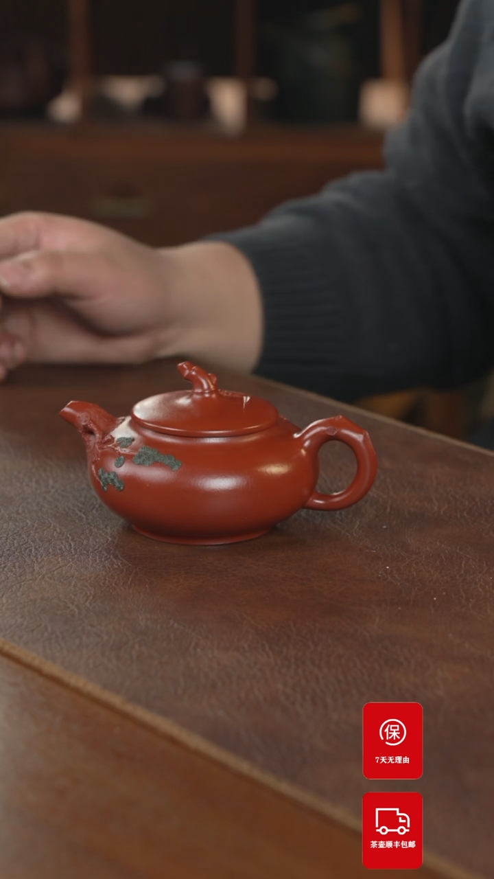 【闪购商品】紫砂茶案紫砂壶紫砂壶