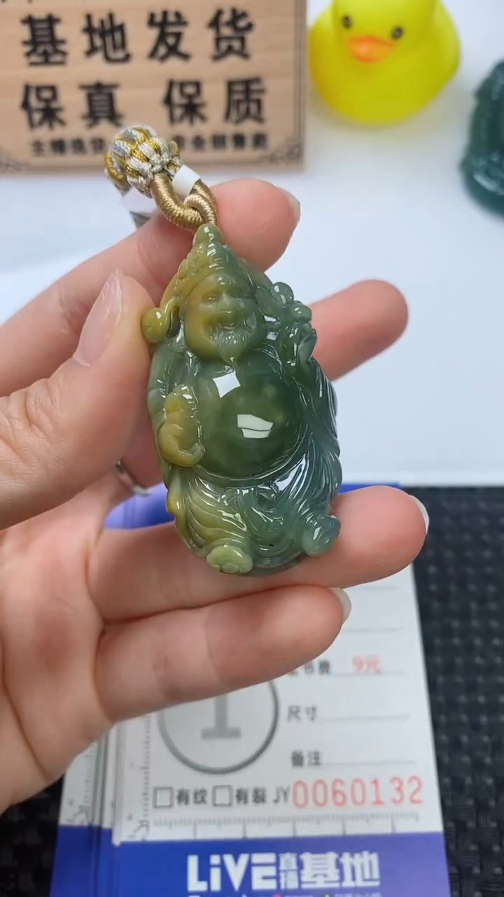 翡翠未镶嵌颈饰11111111111