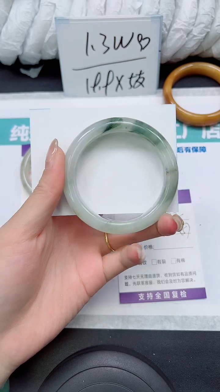 石英质玉未镶嵌手镯S222-56/57