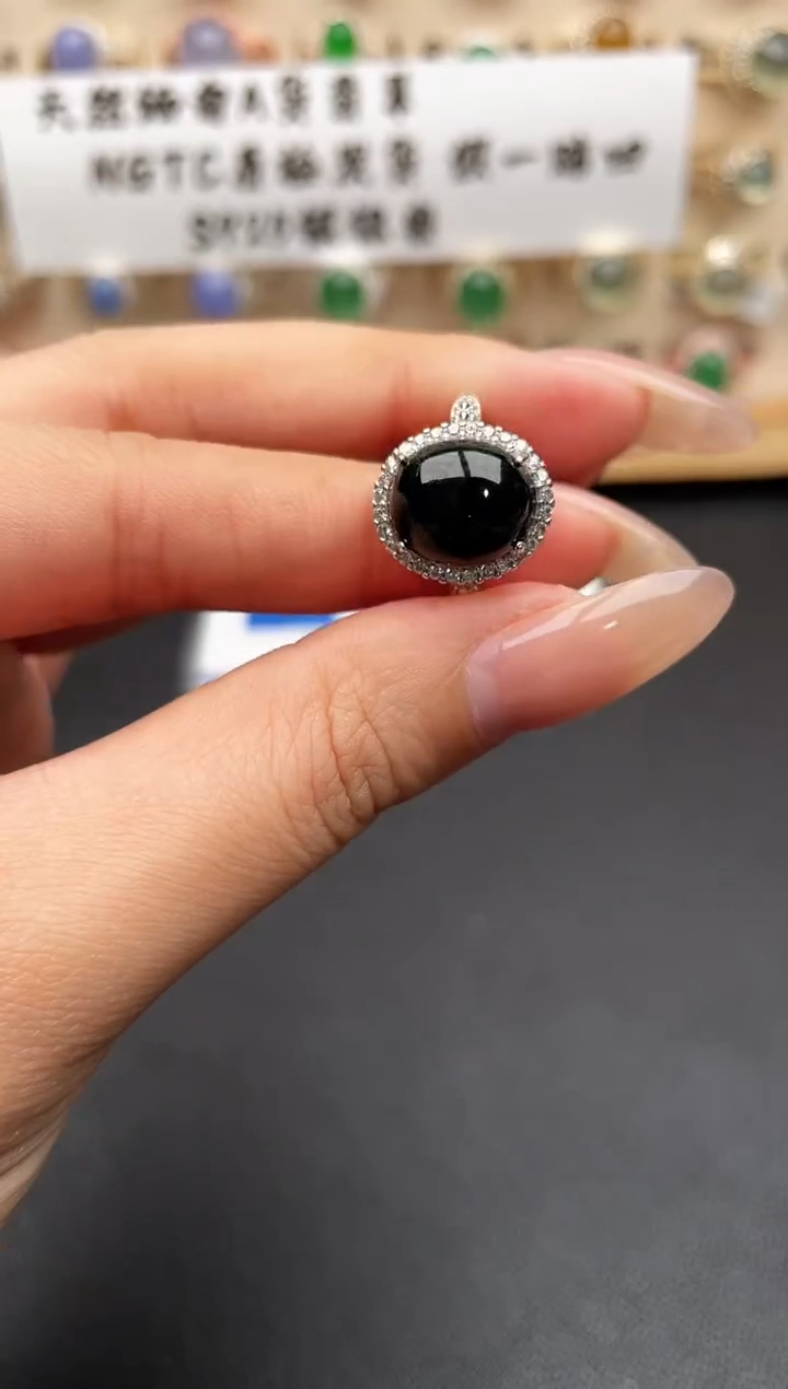 未镶嵌戒指翡翠一物一证一礼盒