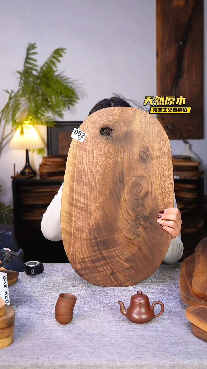 木北美黑胡桃原木.干裂疤结不属于商品质量问题完美主义者慎拍