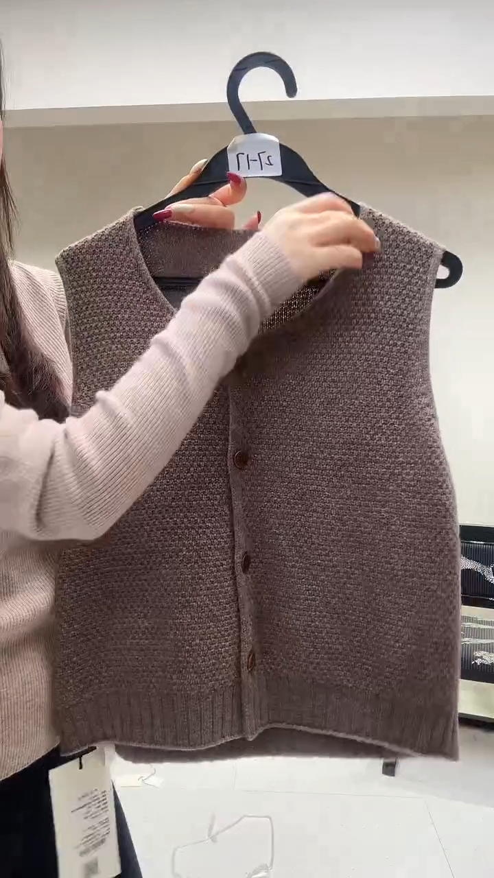 老钱风经典百搭马甲