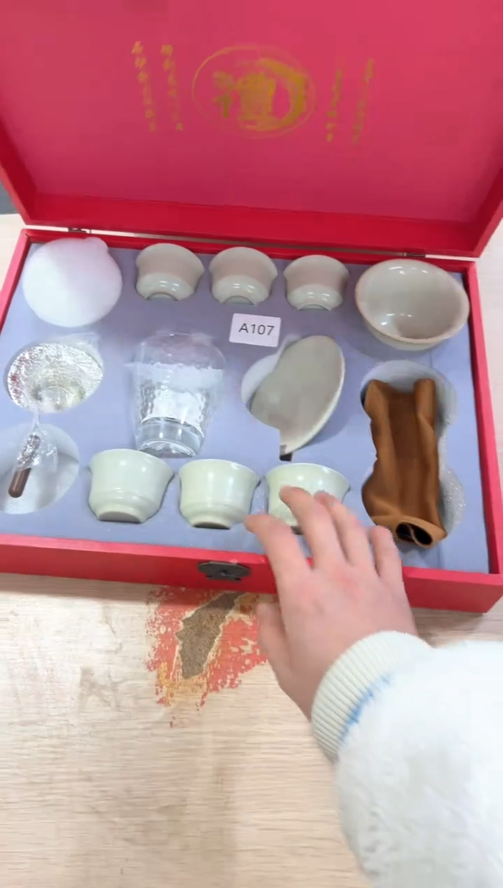 【闪购商品】***************