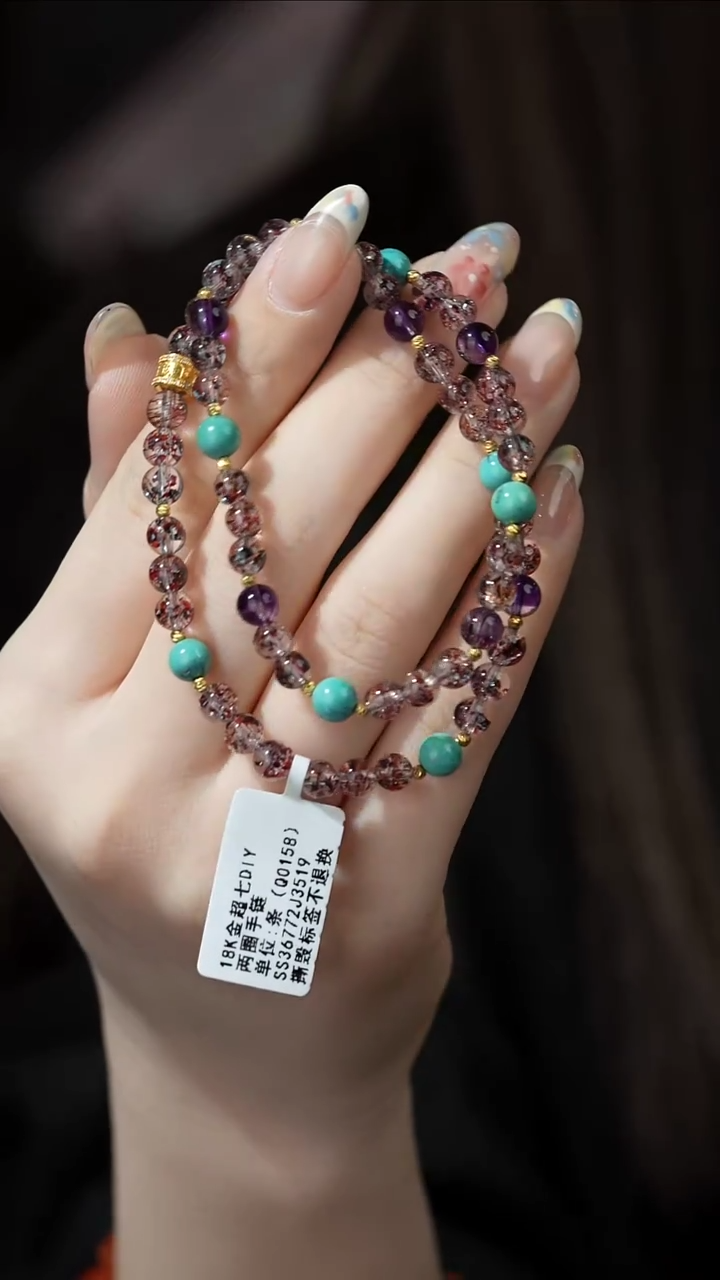 【闪购商品】双圈18K金镶嵌水晶T11（多样性发一件）