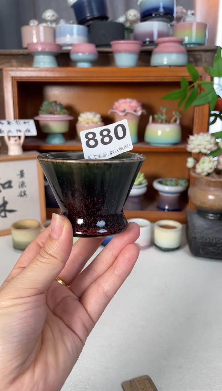 瓷片880知木小芳花盆