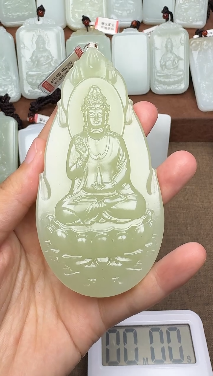 【闪购商品】和田玉颈饰未镶嵌和田玉挂件