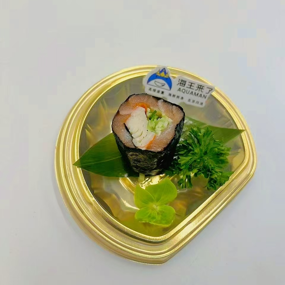 【秒杀】新粉福利挪威三文鱼卷一粒