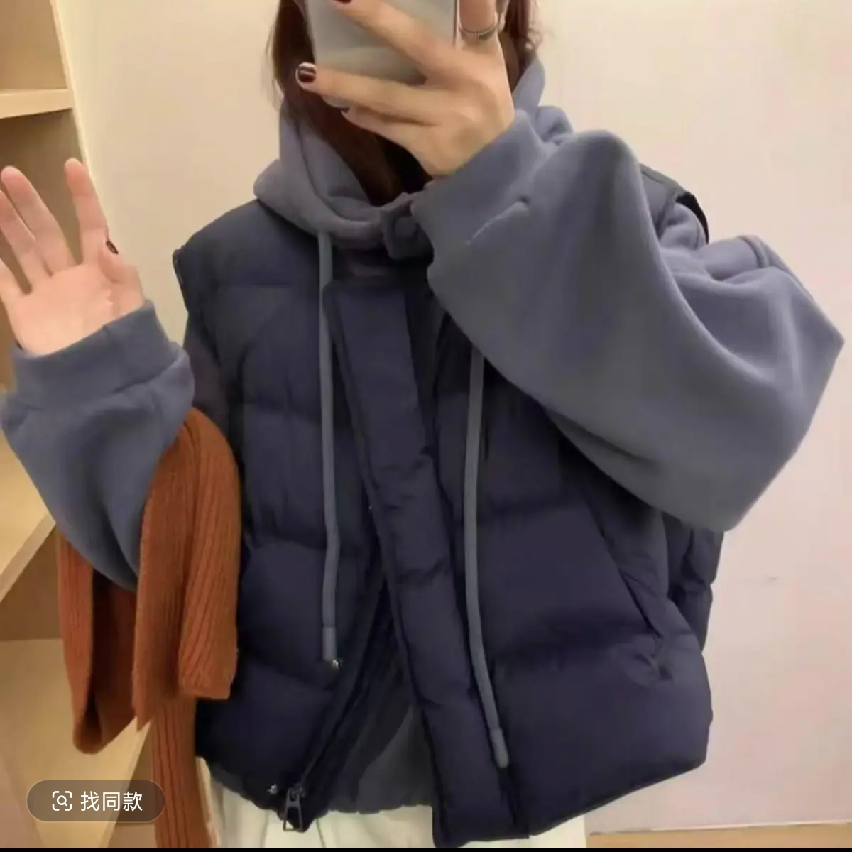 【老板专属6001】马甲连帽加绒卫衣两件套装-马甲衣长55 卫衣衣长60