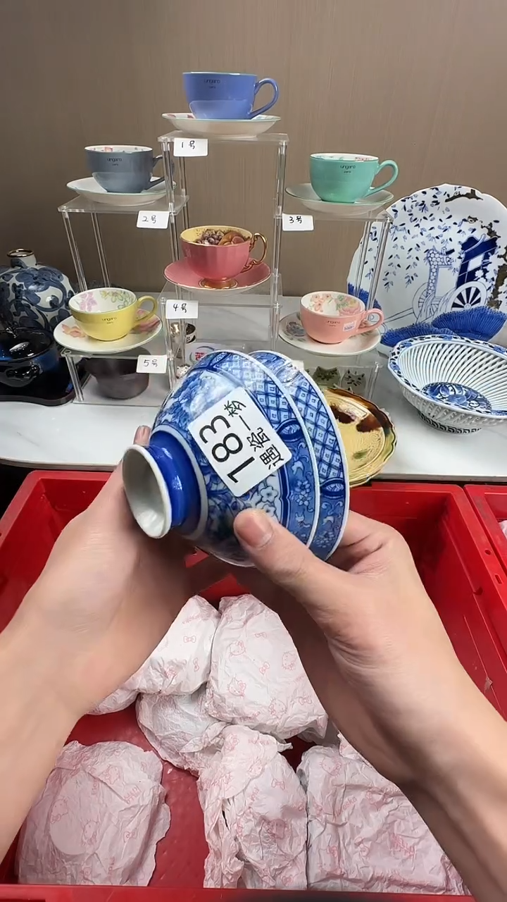 瓷片爱*感谢您的支持选购哦！！