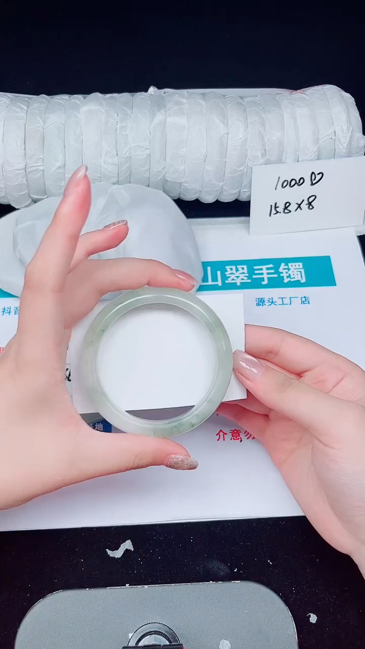 未镶嵌手镯石英质玉160-55/56