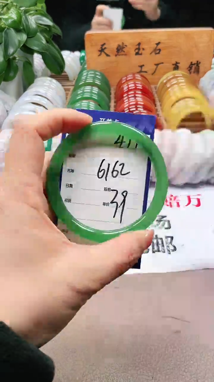 【闪购商品】玛瑙/玉髓手镯未镶嵌a477 6162多样性发货