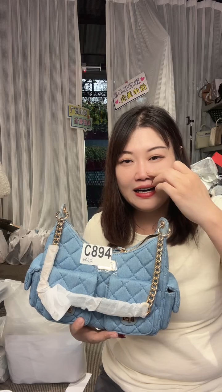 牛皮（革）孤品微瑕894