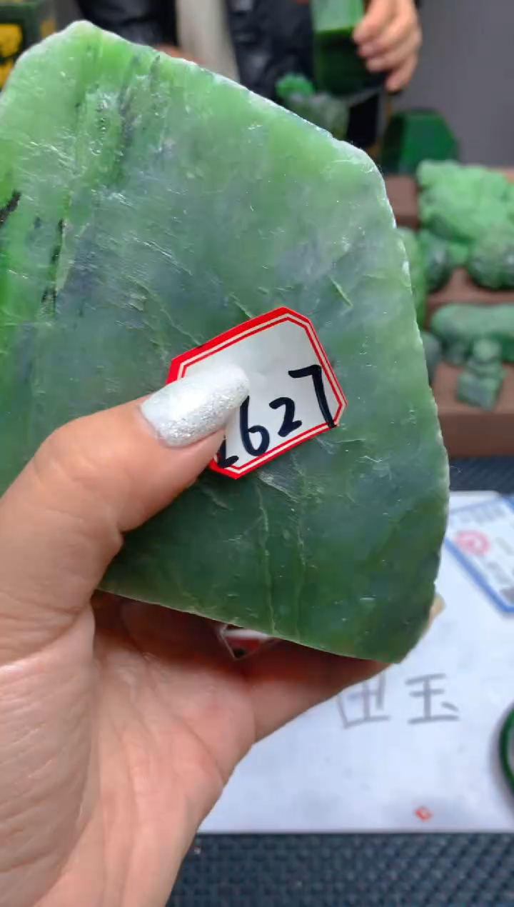 【闪购商品】和田玉珠宝半成品未镶嵌1