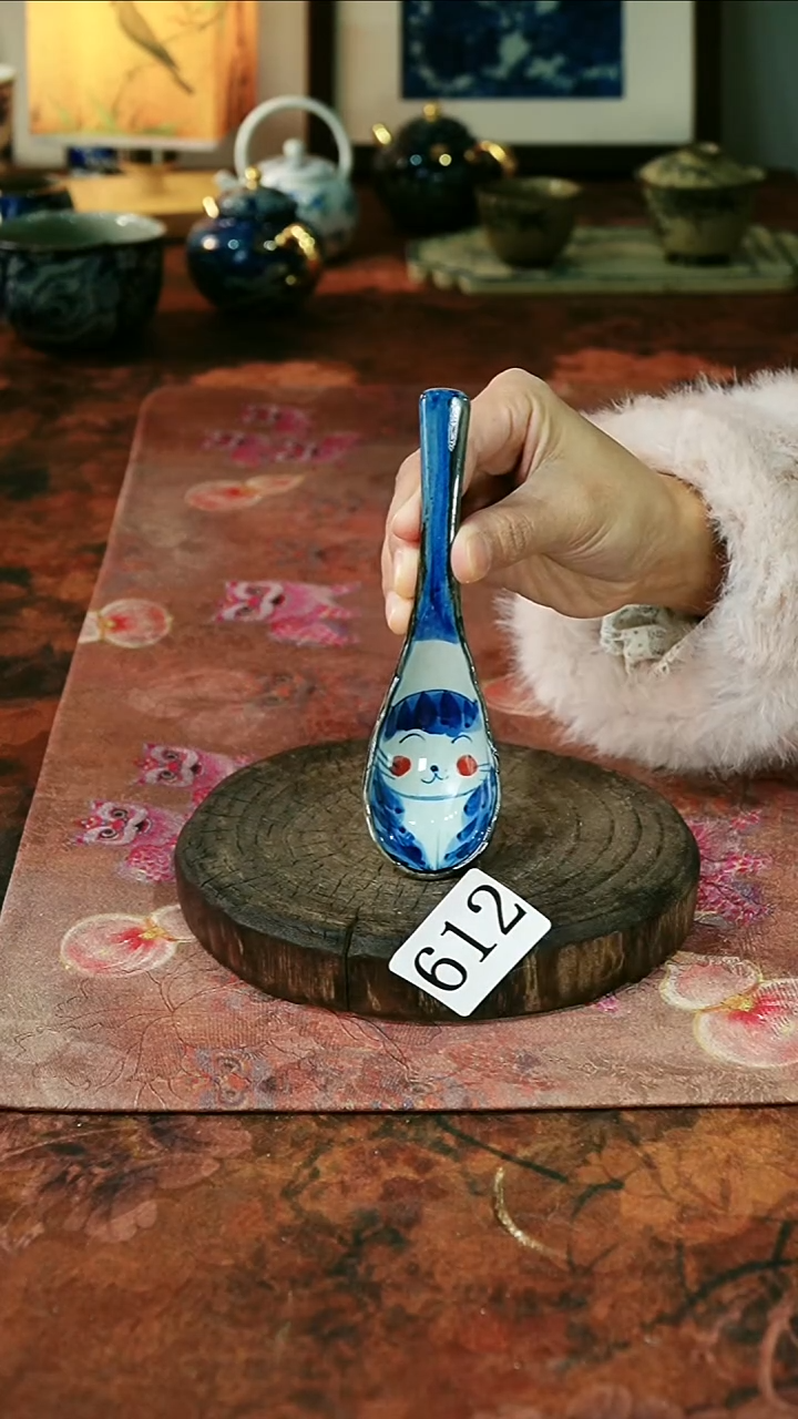 茶碗...........612