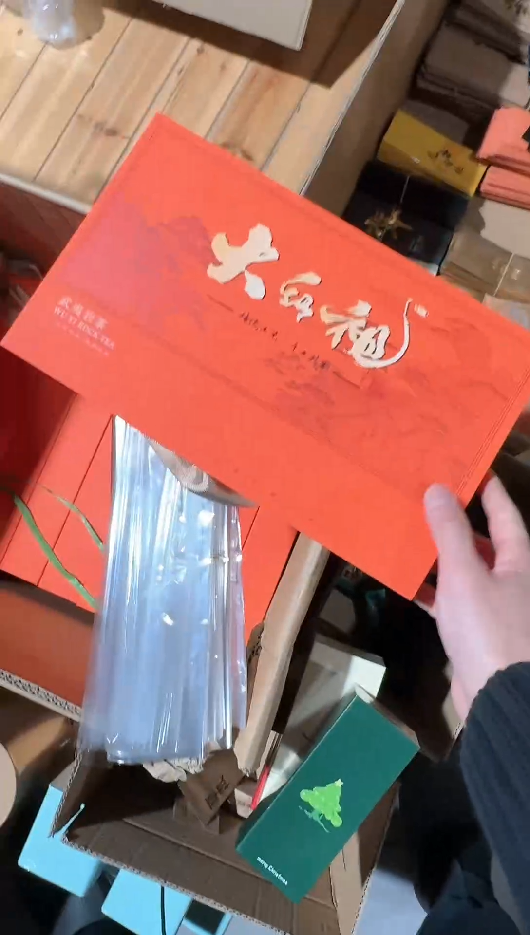 橙色大红6小盒礼盒