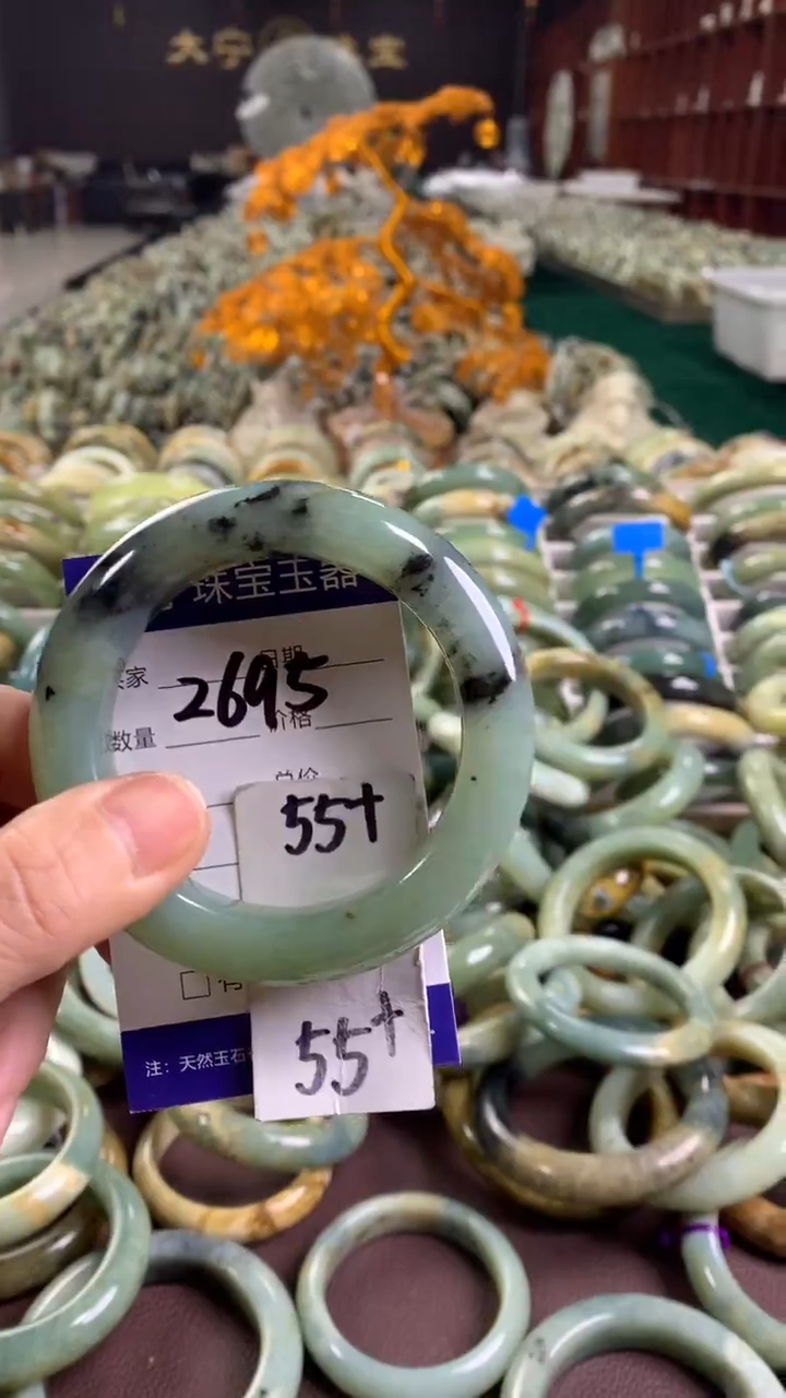 未镶嵌蛇纹石玉手镯2695