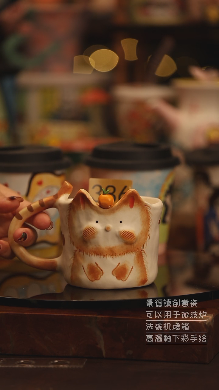 陶瓷景德镇可爱陶瓷釉下彩绘设计师款H386