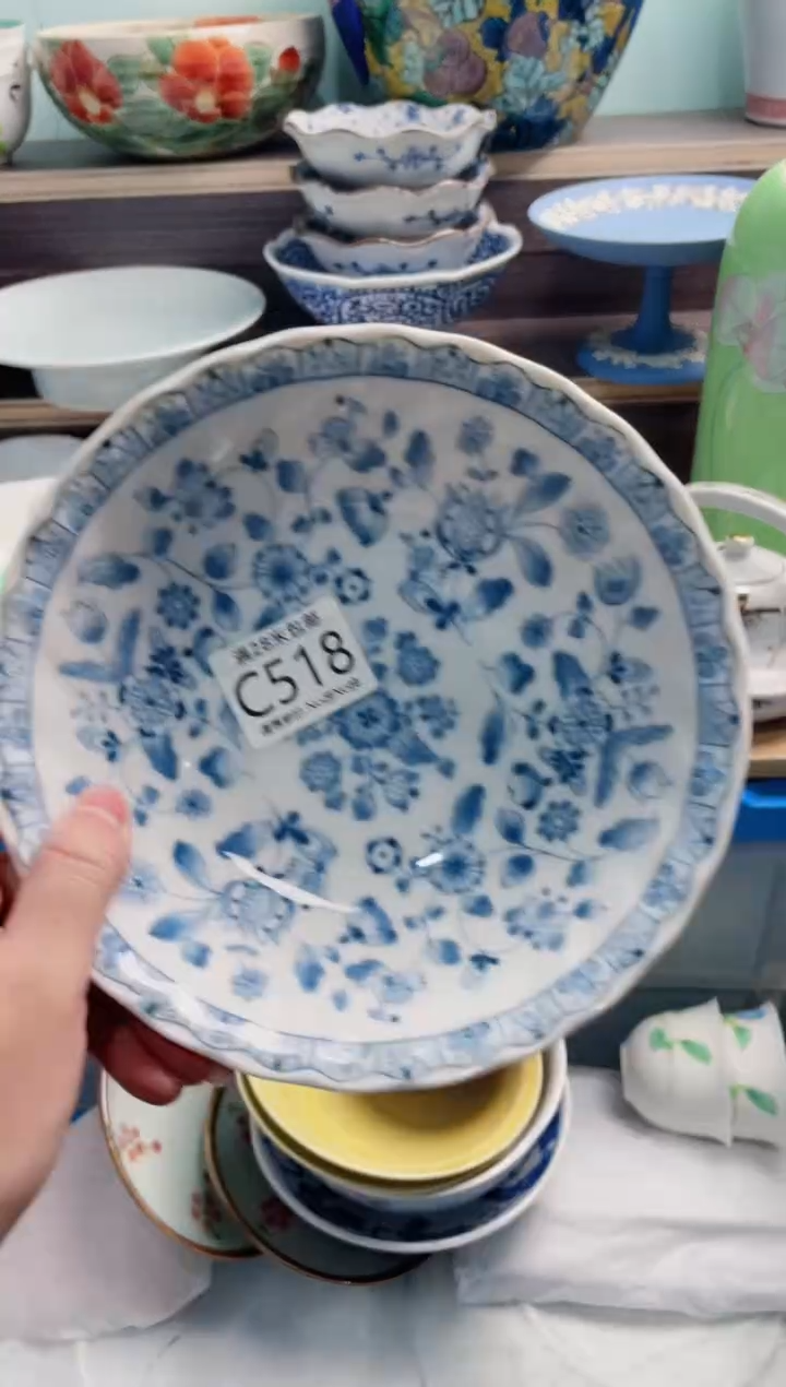 【闪购商品】C518***********