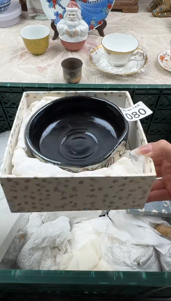 ?****?A          080