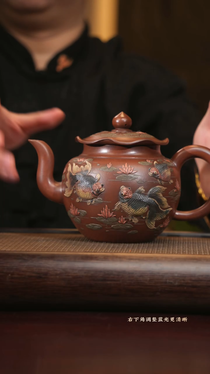 【闪购商品】紫砂茶壶zxh 鱼戏莲韵壶 紫泥 950