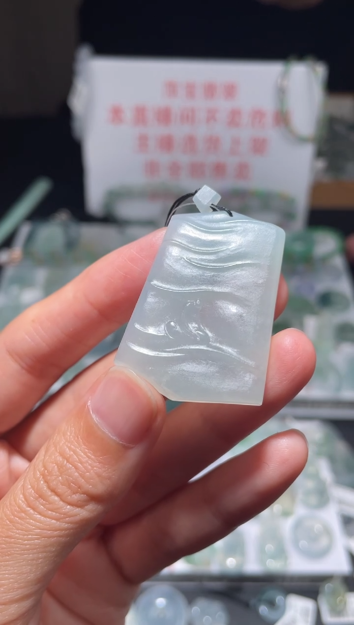 未镶嵌定制翡翠|毛货其它+0