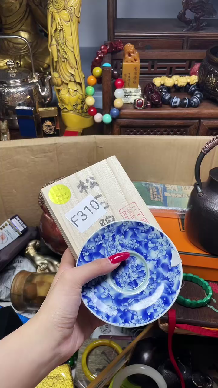 瓷片瓷器瓷器瓷器瓷器