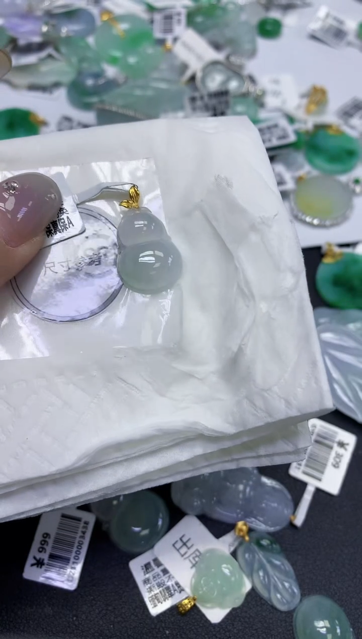 颈饰18K金镶嵌翡翠天然缅甸翡翠A货百元以上9元证书费自理