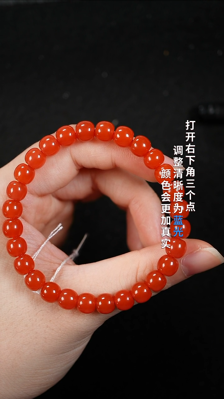 南红玛瑙1111118K金镶嵌11111