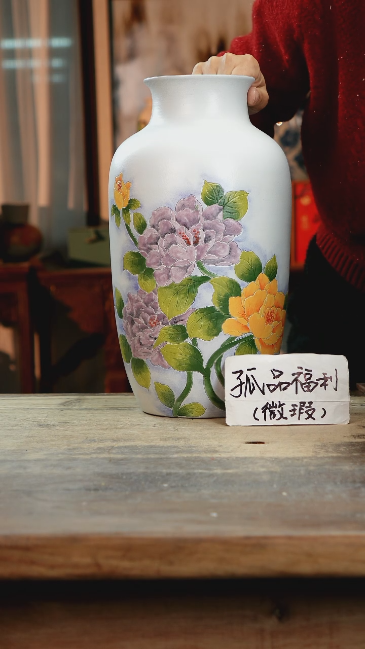 【闪购商品】瓷片景德镇纯手工釉下彩精品花瓶