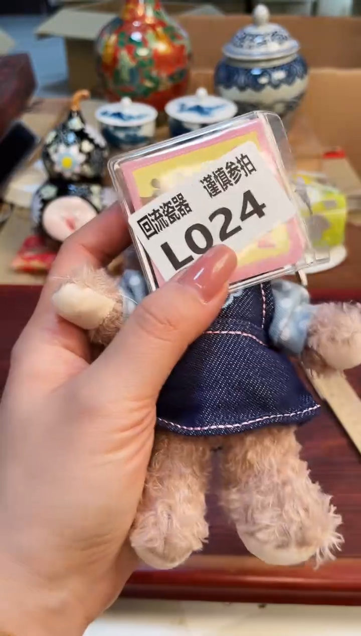 【闪购商品】3213213213213213213