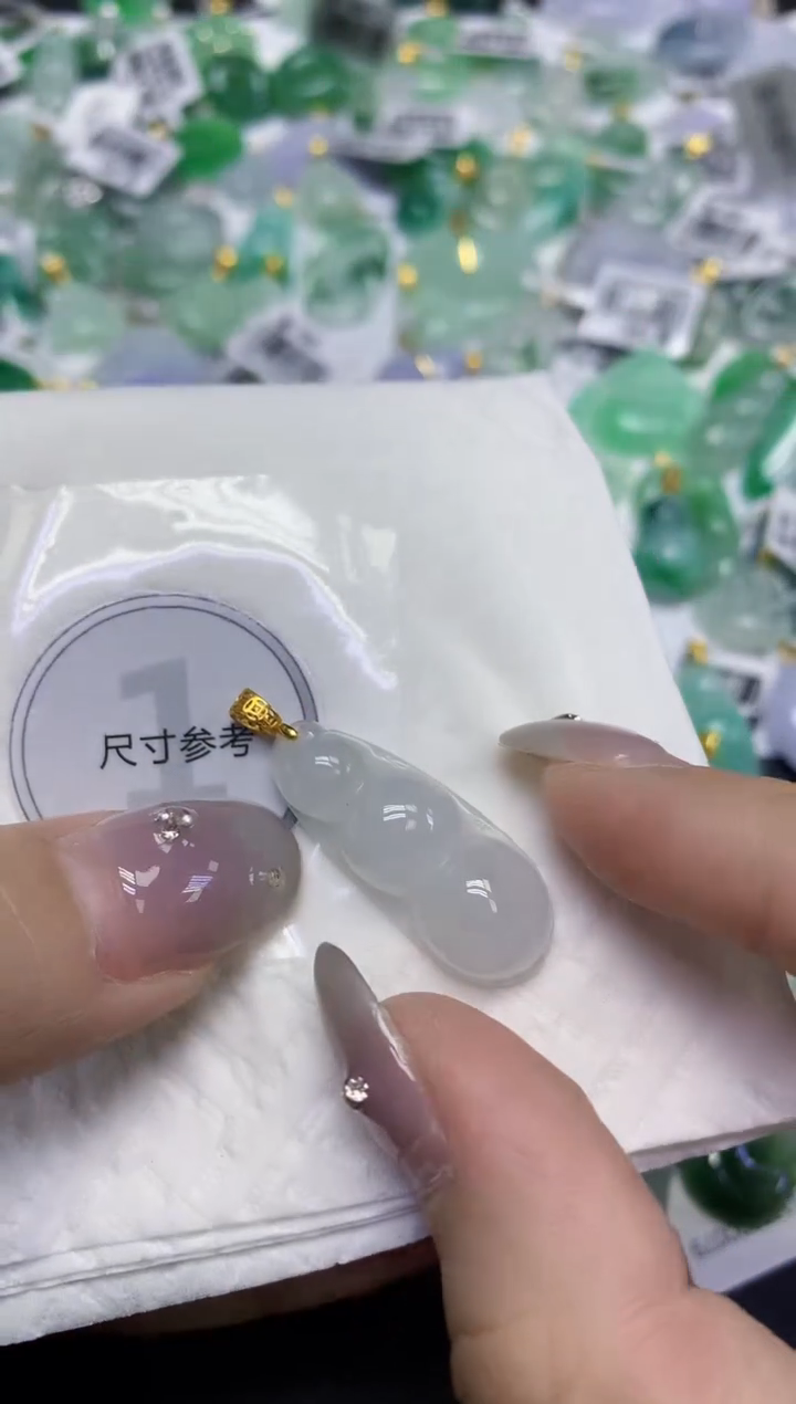 颈饰未镶嵌翡翠天然缅甸翡翠A货百元以上9元证书费自理