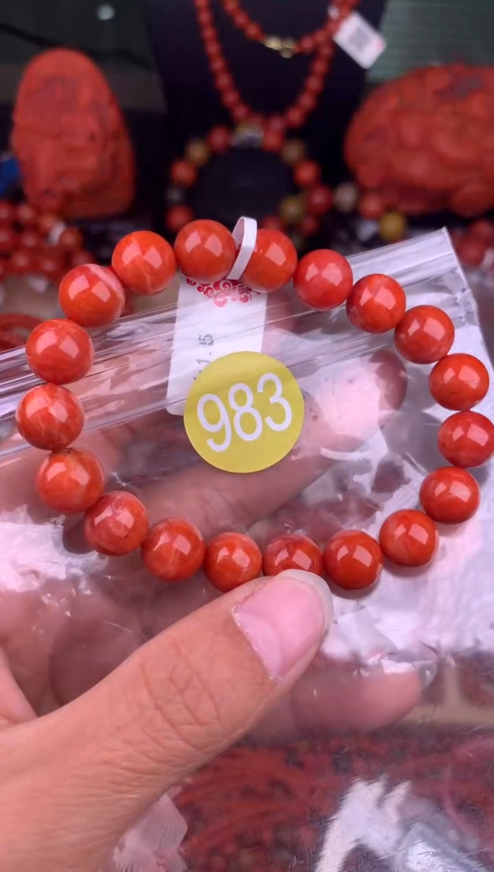 南红玛瑙未镶嵌珠宝奇石983-10