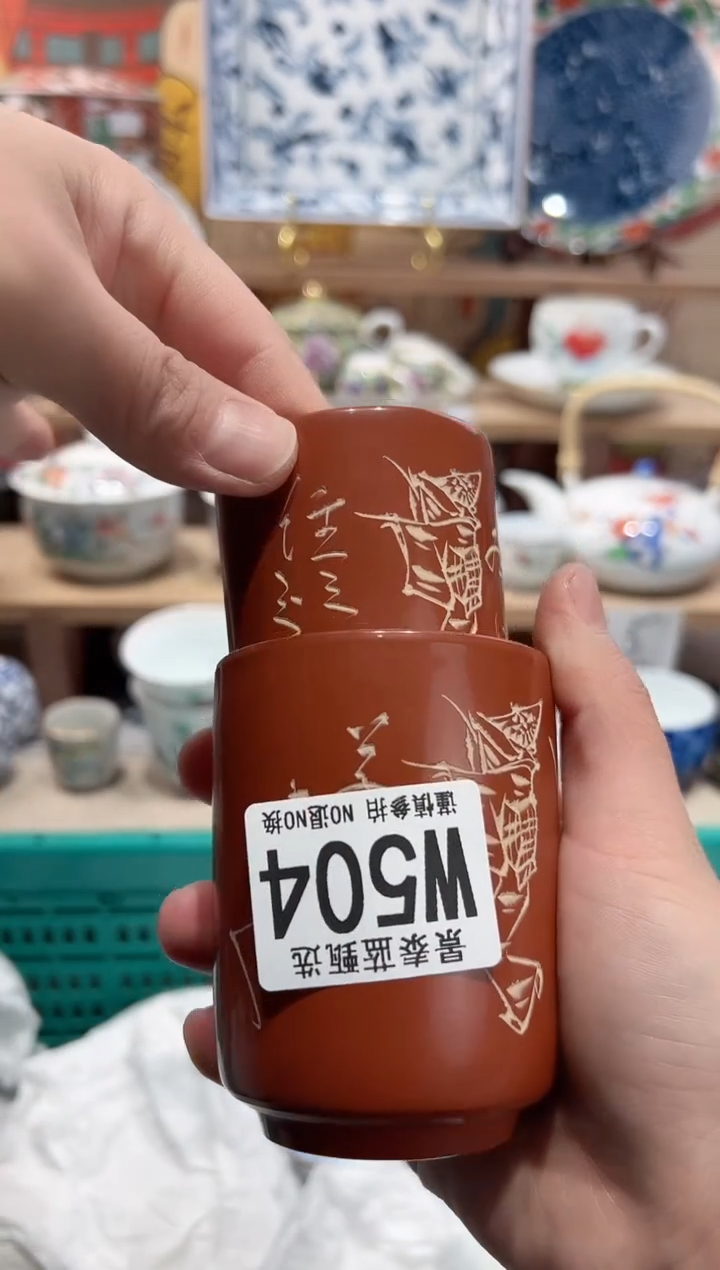【闪购商品】瓷片当天凑满25米包邮W504
