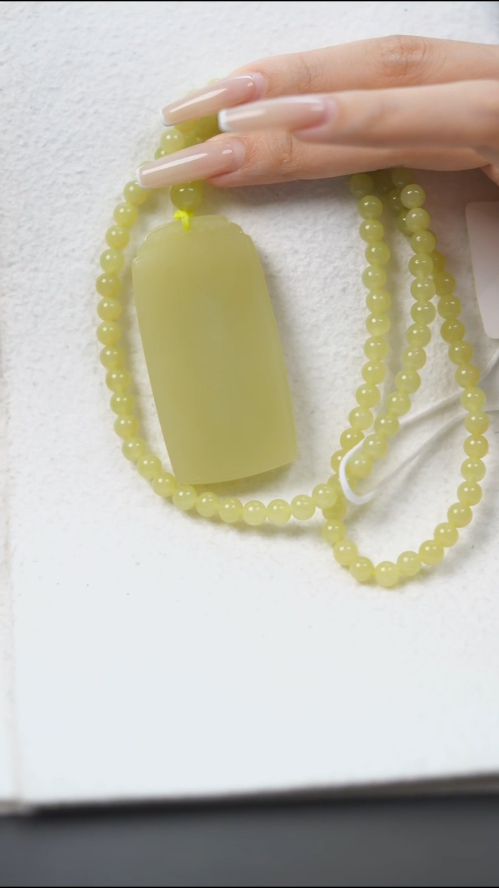 颈饰未镶嵌和田玉HC30254若羌黄口我是破项链套组