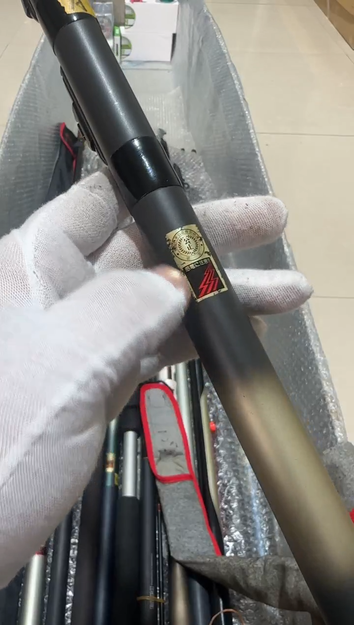 凝***简大友渔具 鱼竿