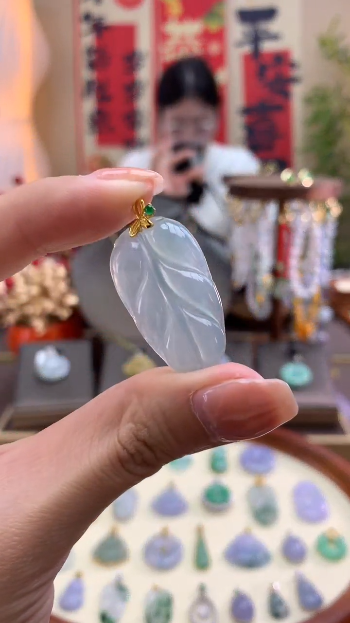 【闪购商品】翡翠颈饰18K金镶嵌叶子
