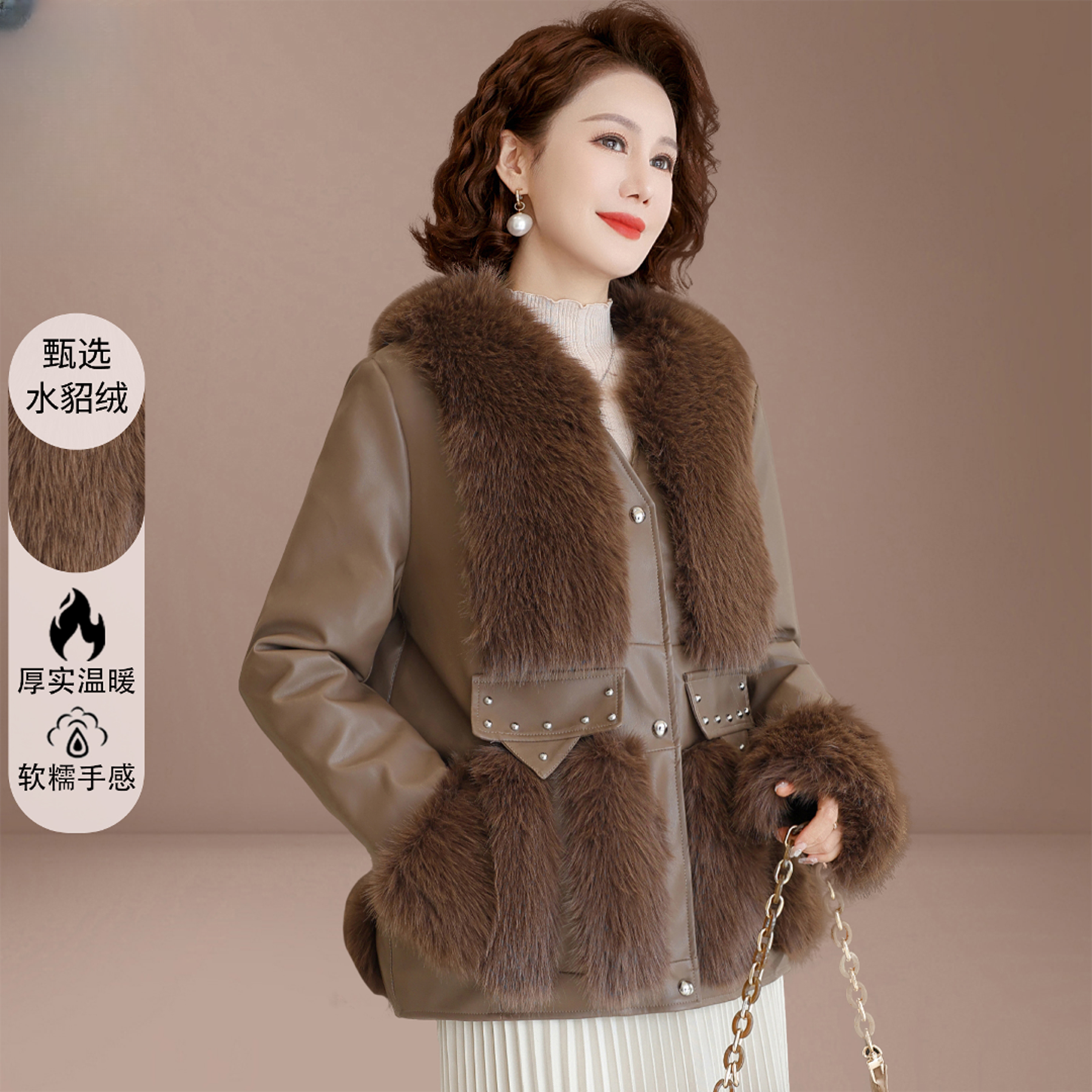 中年妈妈秋冬装水貂绒外套洋气高贵新款中老年女冬装貂绒大衣短款