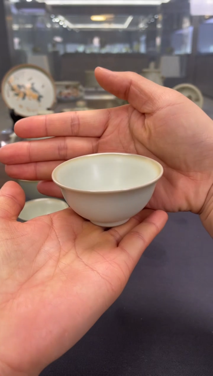 【闪购商品】周泽堂粉青知行小杯