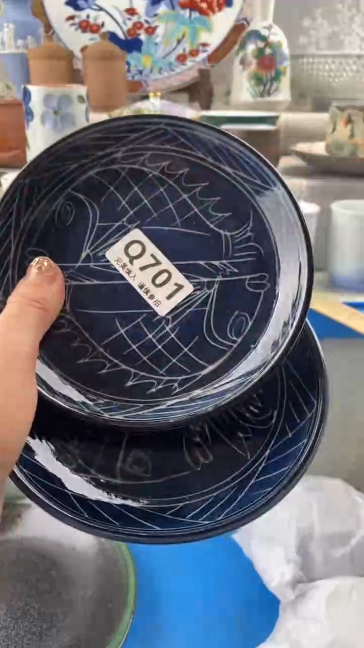 【闪购商品】701            