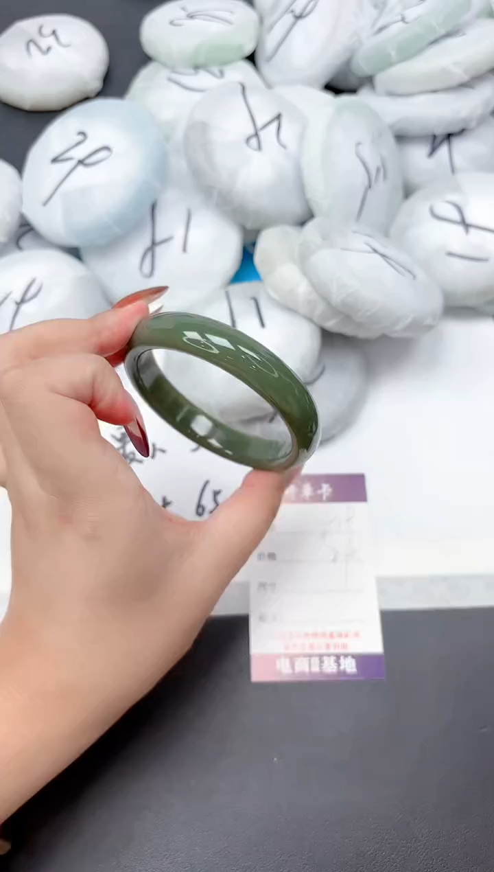 未镶嵌手镯石英质玉279-61.2