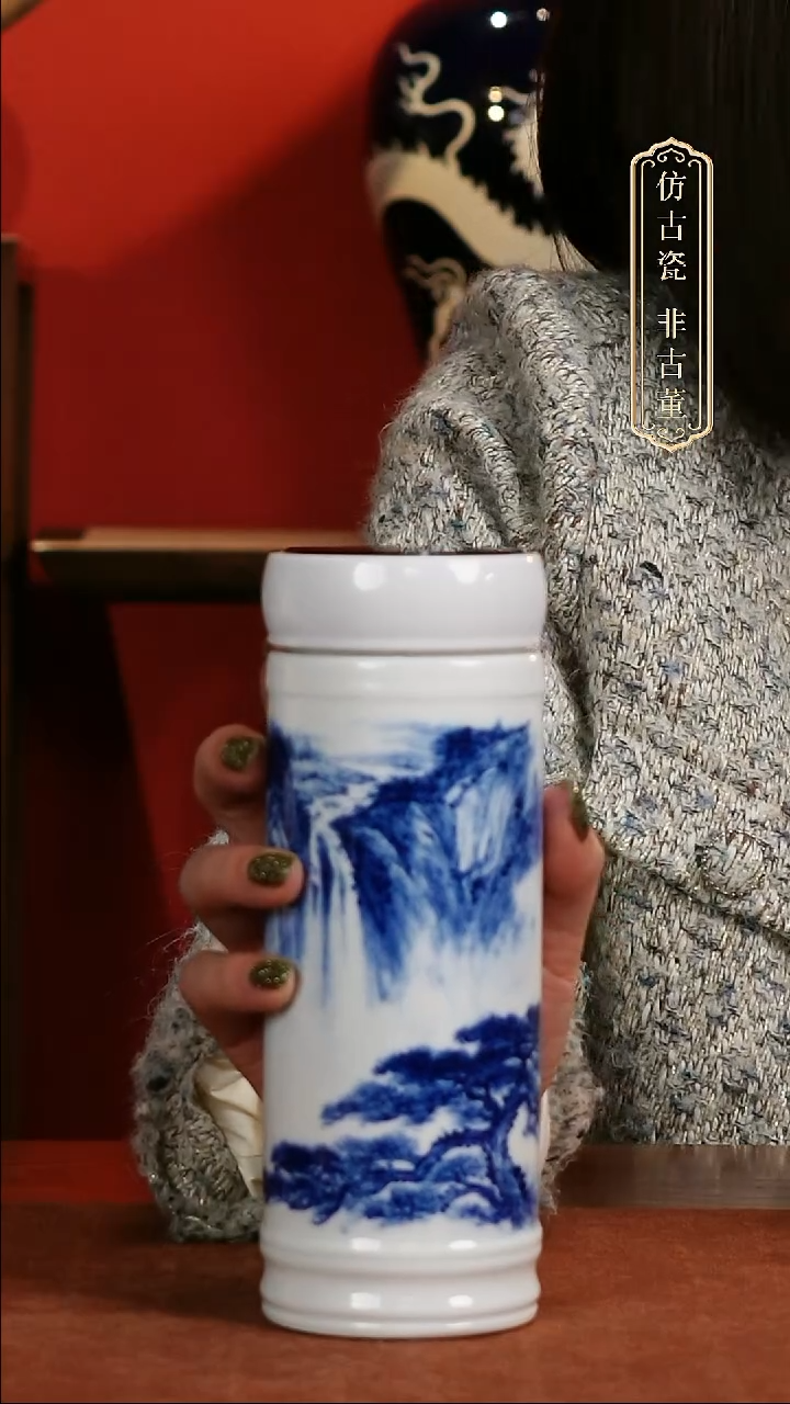 摆件陶青花山水纹保温杯