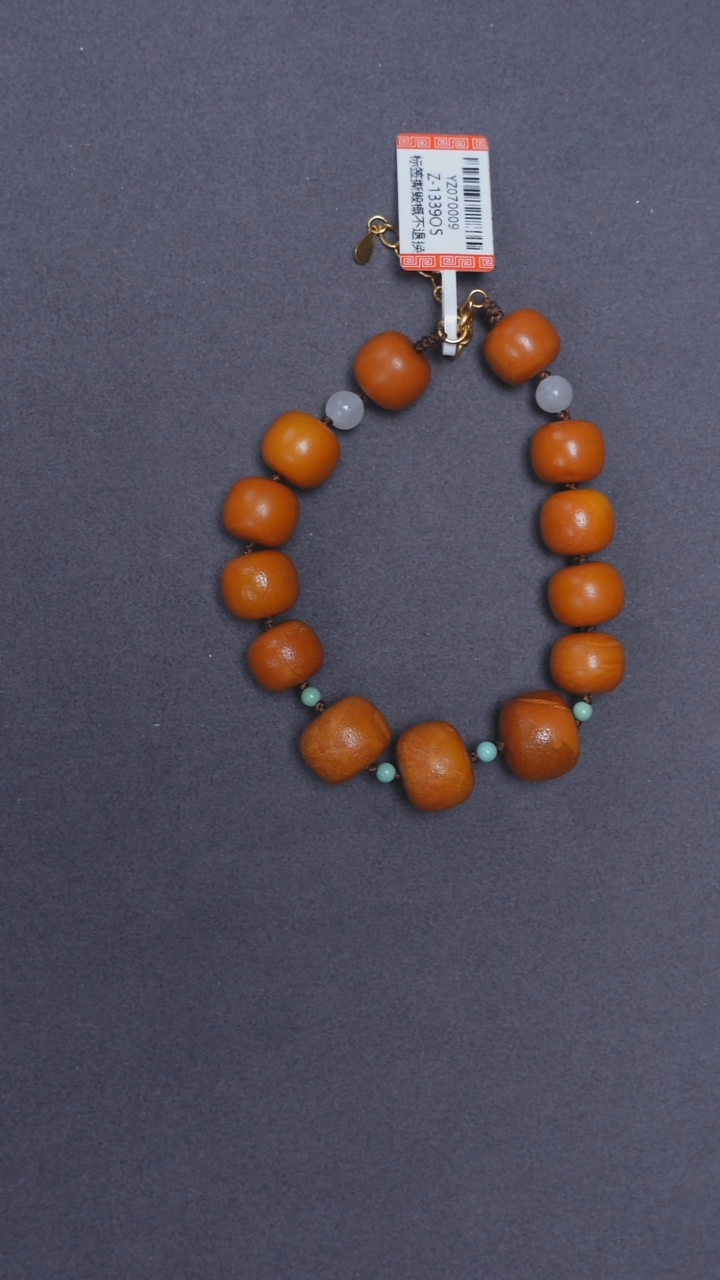 未镶嵌琥珀手链橘皮老蜡老型手链11-15mm
