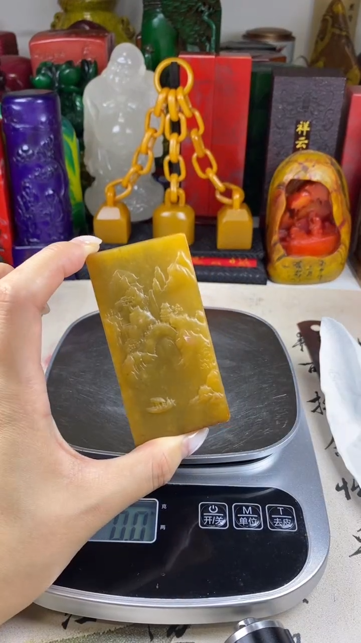 寿山石印石19寿山石